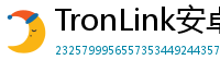 TronLink安卓安装包下载